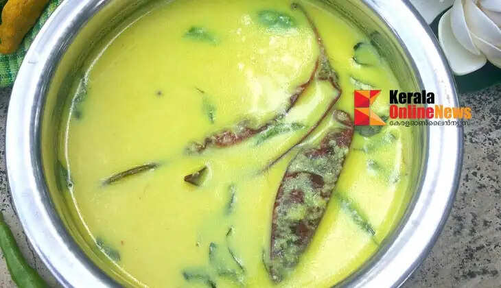 buttermilk curry