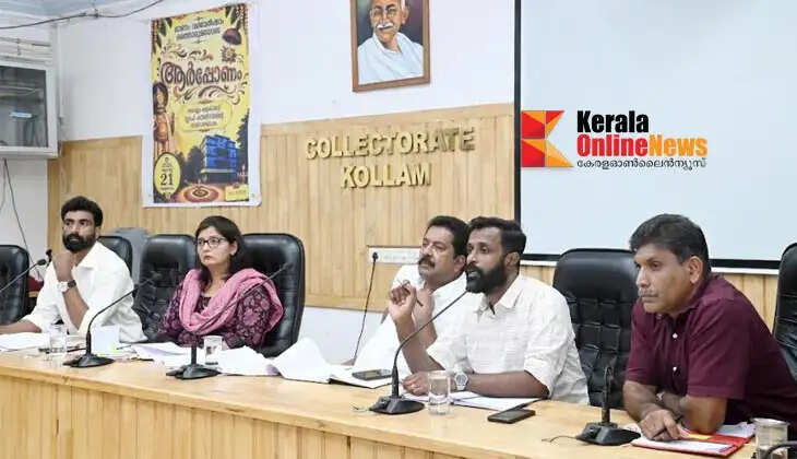 KollamDistrict