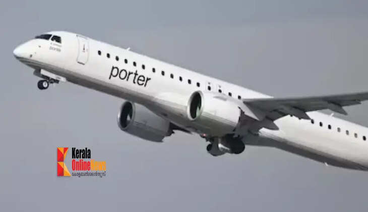 porter