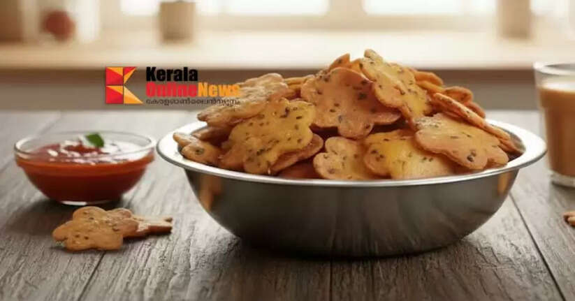 അരിപ്പൊടി ഉണ്ടെങ്കിൽ മൊരിഞ്ഞ സ്നാക്ക് റെഡി! 