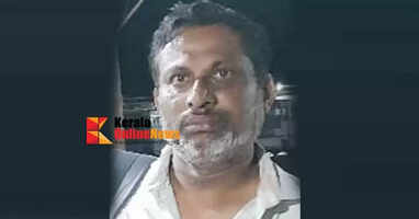 Thief who robbed temple treasury and Valampiri conch shell in broad daylight in Hosdurg Kasaragod remanded