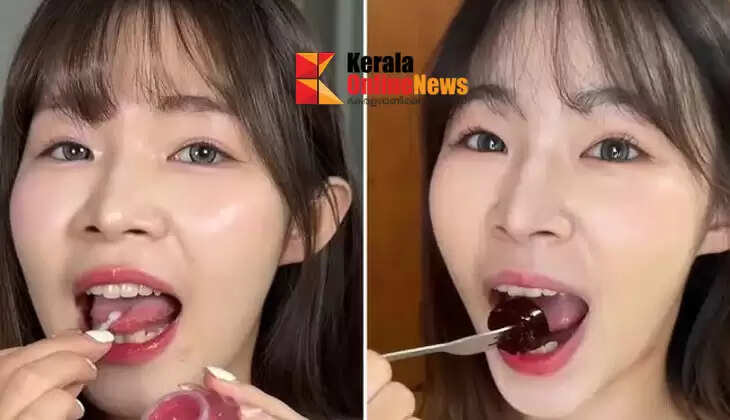GuavaBeauty