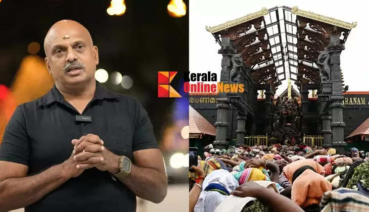 1,36,000 people have visited Sabarimala so far: ADGP S Sreejith