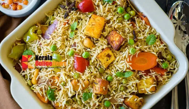 vegetable biryani