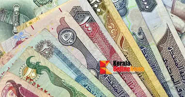 dirhams 