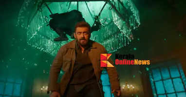 The teaser of Salman Khan's new movie Sikandar is out