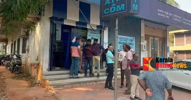 SBI ATM counter broken and attempted theft in Kannur Kadavathur