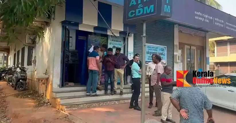 SBI ATM counter broken and attempted theft in Kannur Kadavathur
