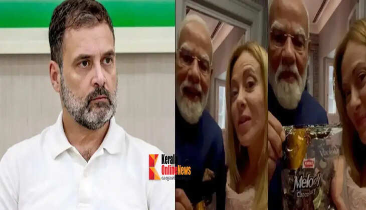 rahul