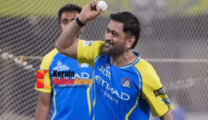 Head is back; Chennai fans are excited,