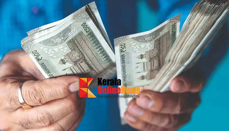 No more borrowing! If you borrow money above Rs. 20,000, you will have to pay a fine of the same amount.