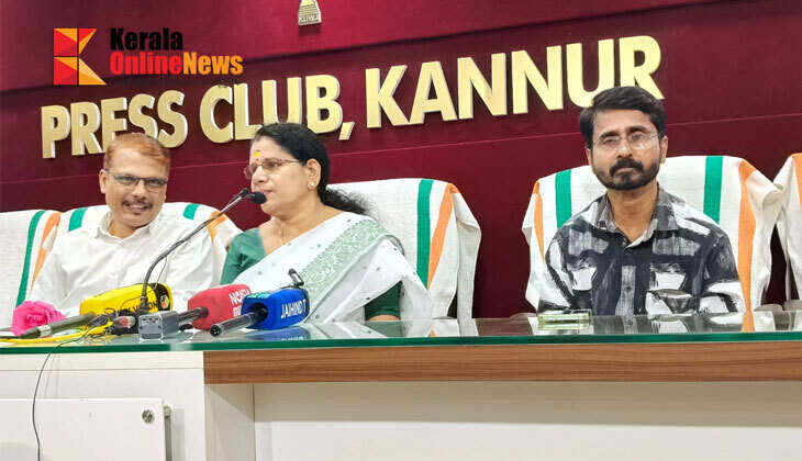 Comprehensive development will be implemented in Kannur Corporation: Mayor Adv. P. Indira says that the relocation of officials is hindering the implementation of the project