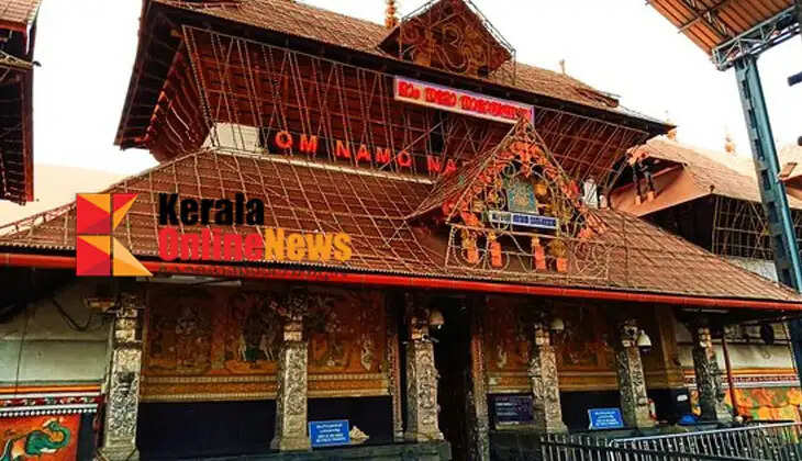 All directions issued by the High Court will be implemented; full security will be provided to the treasury and gold, says Guruvayur Devaswom Chairman