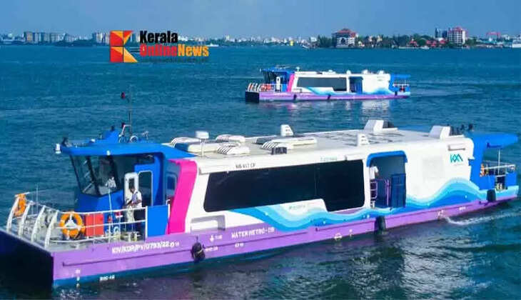 Kochi Water Metro