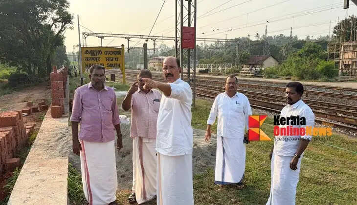 BJP District President K. K. Vinodkumar intervened; a path was cleared for passengers at Kannur South Railway Station.