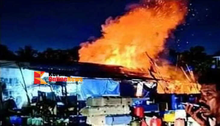 A net drying shed at Kannur Ayikkara Harbour was destroyed by fire