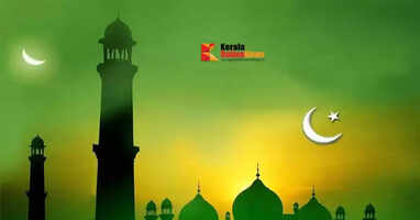 Moon sighted: Prophet's Day in Kerala on September 5