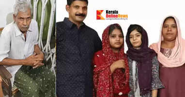 Defendant Hameed pleads guilty to murder in Cheenikuzhi