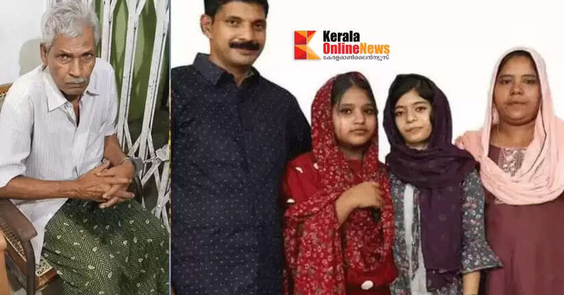 Defendant Hameed pleads guilty to murder in Cheenikuzhi