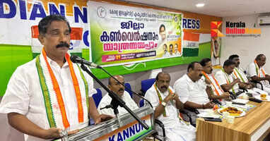 Employees should be given due benefits in electricity board: Martin George