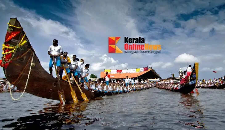 Nehru Trophy Boat Race