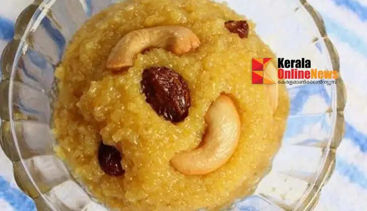 Mango Kesari