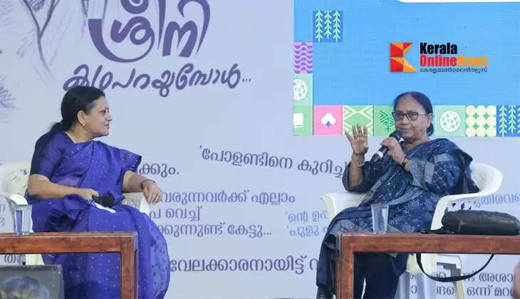 The women in her stories have learned to laugh at problems: Banu Mushtaq