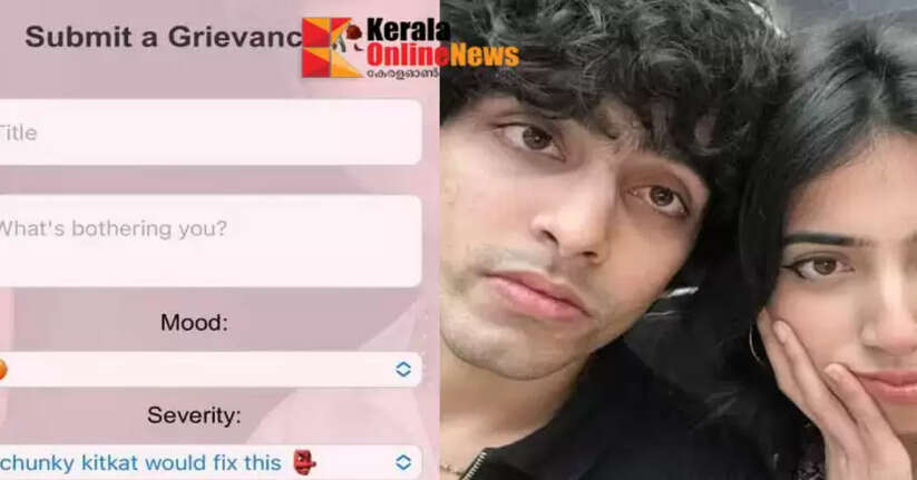 Boyfriend creates complaint portal for girlfriend