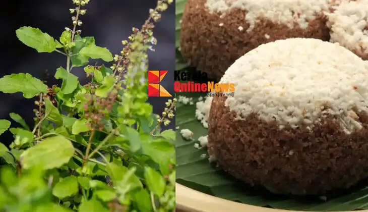 Why not try Tulsi Putt?