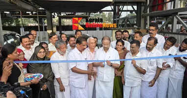 K. Sudhakaran MP dedicated the multi-level parking center built by Kannur Corporation to the nation.