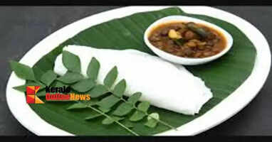 Leaf paste with the same taste, aroma and goodness as mother's