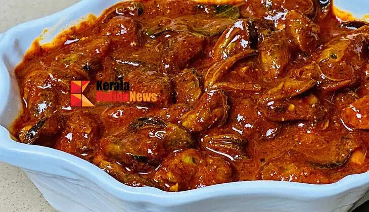 Green Mussel Pickle