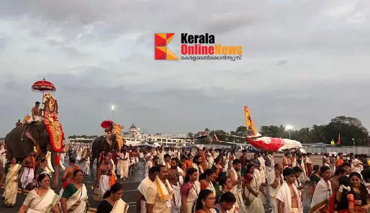 Devas on the runway: Thiruvananthapuram International Airport witnesses a rare sight; Painkuni Arathi at the Padmanabhaswamy Temple!!