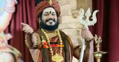 nithyananda