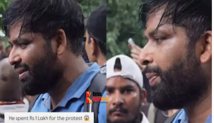protest