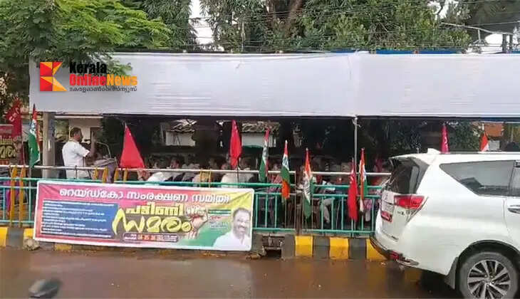 No salary during Onam: Raid Co employees begin a hunger strike in front of the Collectorate.