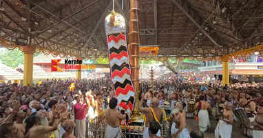 Flag hoisted for the Taliparamba Trichambaram Sree Krishna Temple festival