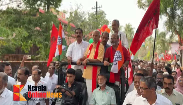 V Kunhikrishnan Payyannur UDF held a road show