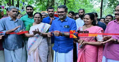 Minister M.B. Rajesh dedicated the Nidukulam Kadavu Park to the nation.