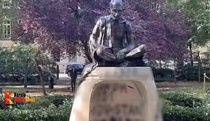 statue