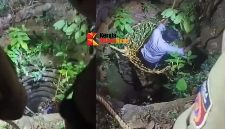 40-year-old man falls into 35-foot deep well; Firefighters rescue him