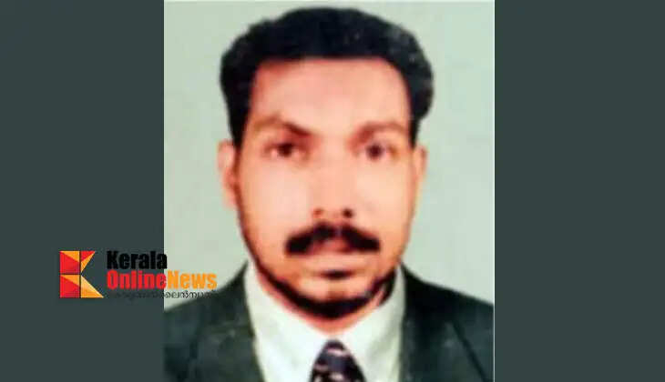 Body of missing Marakkarkandi native found in Kuruva River