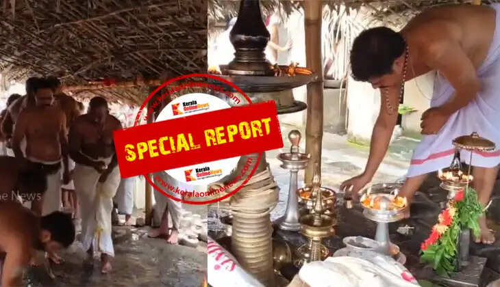 A golden and silver pot offered to Kottiyoor Perumal in the belief that any wish will come true...!