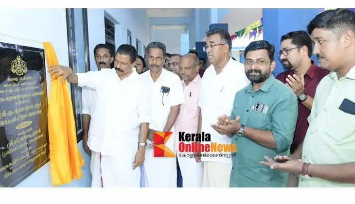  M.V. Govindan Master MLA will inaugurate the new building of the Pariyaram Family Health Center.