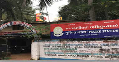 karippoor police station 