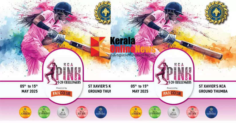 KCA Pink T20 Tournament from today