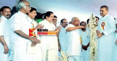 Kannur remembers the former Chief Minister who brought development