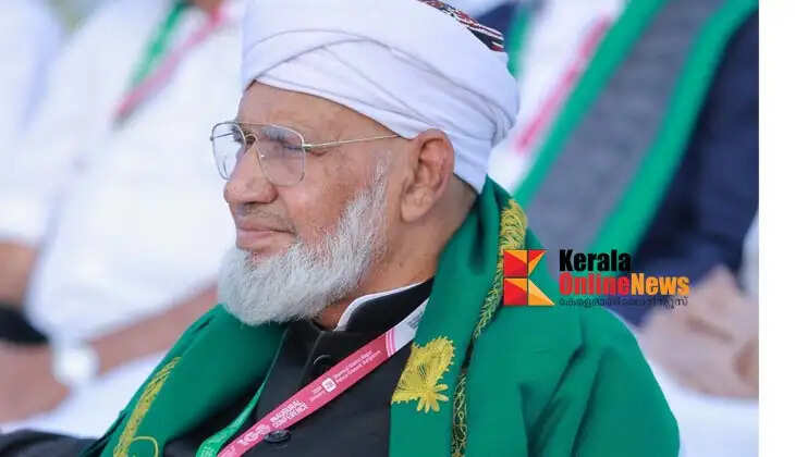 Prominent religious scholar and Samastha Kendra Mushavara member T.S. Ibrahim Kutty Muslyar passes away