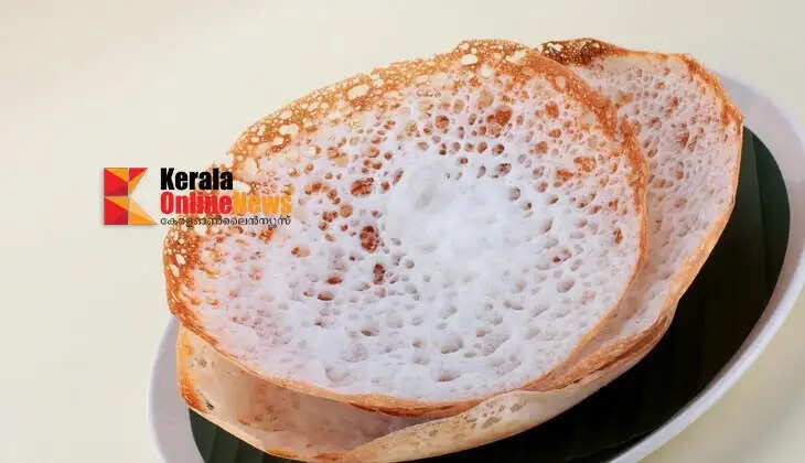 appam