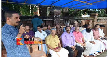 Hindu Aikya Vedi held a Collectorate dharna against the denial of OBC reservation to Scheduled Castes